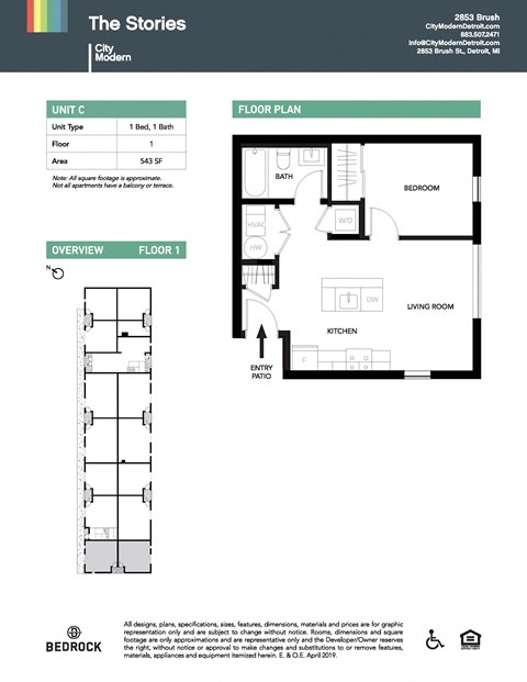 Floor plan for 1 bed, 1 bath, 548 sqft